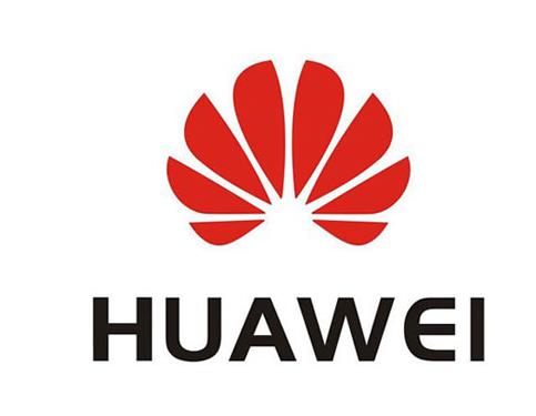 Huawei华为